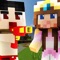 New Baby Skins - Cute Skins for MCPC & PE Edition
