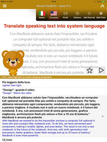 SpeakItalian 2 (6 Italian Text-to-Speech) screenshot 3