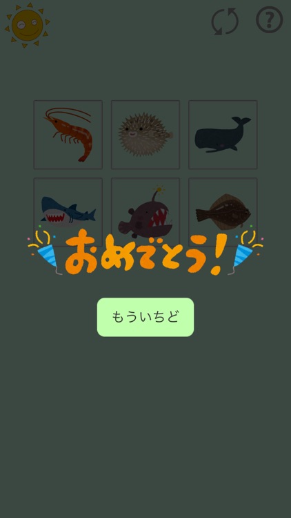 Puzzle Fish screenshot-4