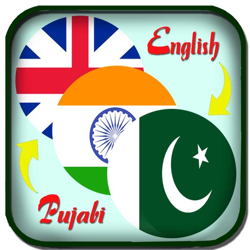 translate-english-to-punjabi-dictionary-punjabi-to-english