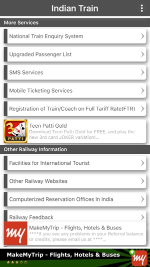 Indian Train(圖2)-速報App