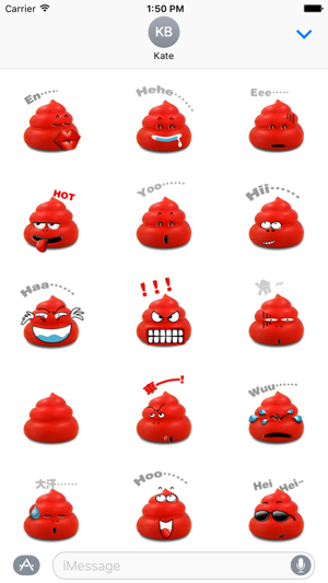 Cool red poop animated - Fx Sticker