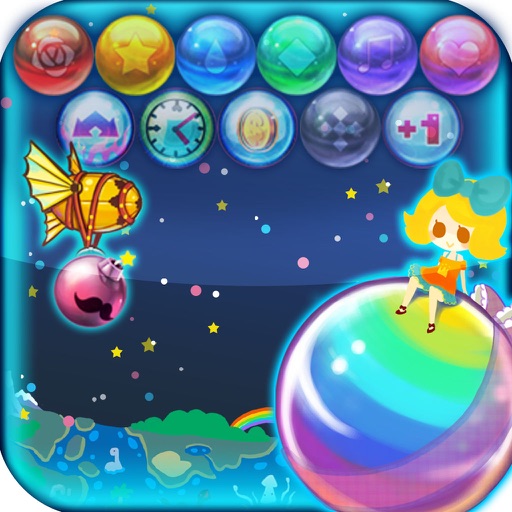 Bubble Ejection iOS App