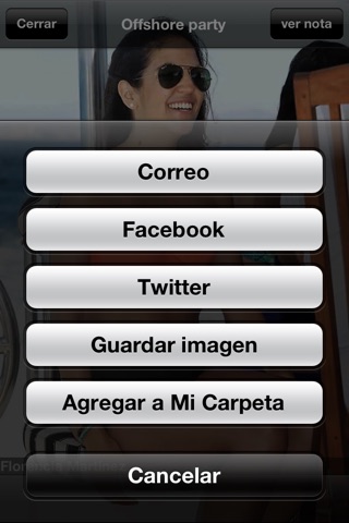 Red Carpet REFORMA screenshot 3