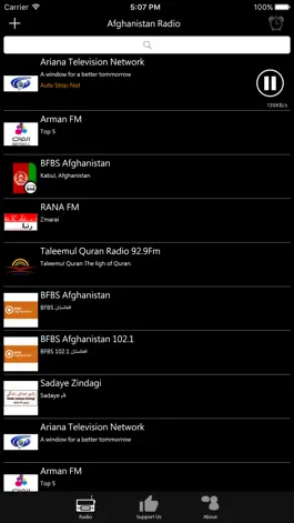 Game screenshot Afghans Radio apk