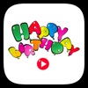Animated Happy Birthday Stickers
