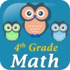 4th Grade Math Test Prep