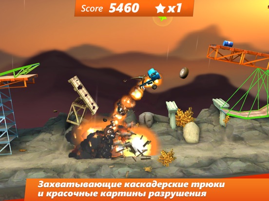 Bridge Constructor Stunts FREE для iPad