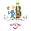 Thai Tripper