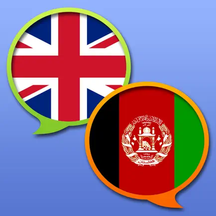 English Pashto Dictionary Читы