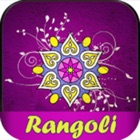 Rangoli Design