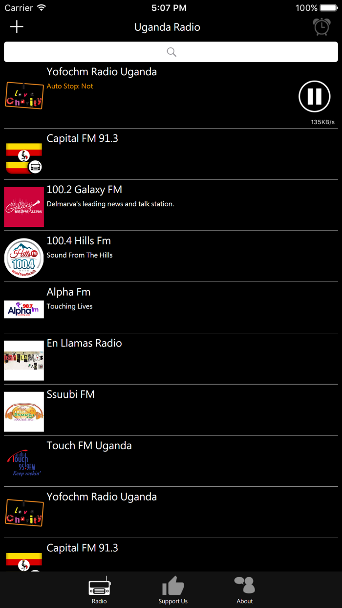 Ugandan Radio