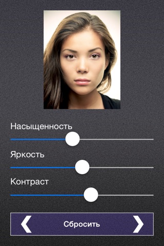 ID Photos screenshot 3