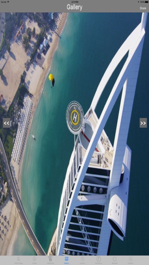 Burj Al Arab Jumeirah (Dubai) Tourist Tr