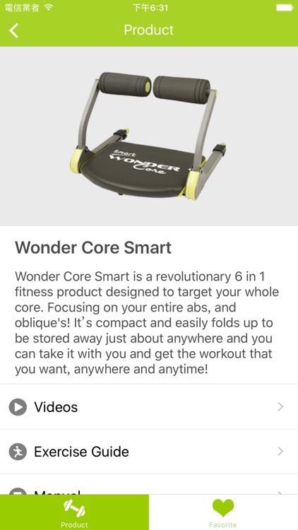 Wonder Core Exercise Chart