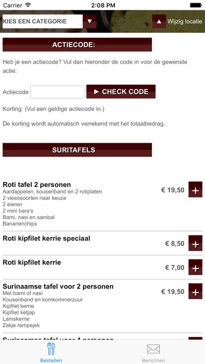 Suri Lounge (Gouda)