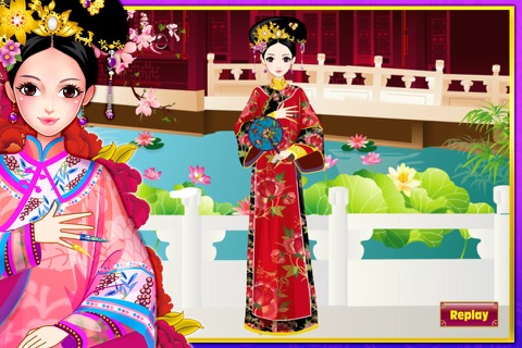 Lovely chinese princess1 screenshot 2