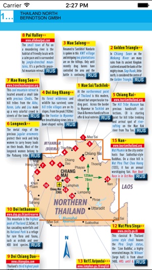 Thailand North. Road map.(圖5)-速報App