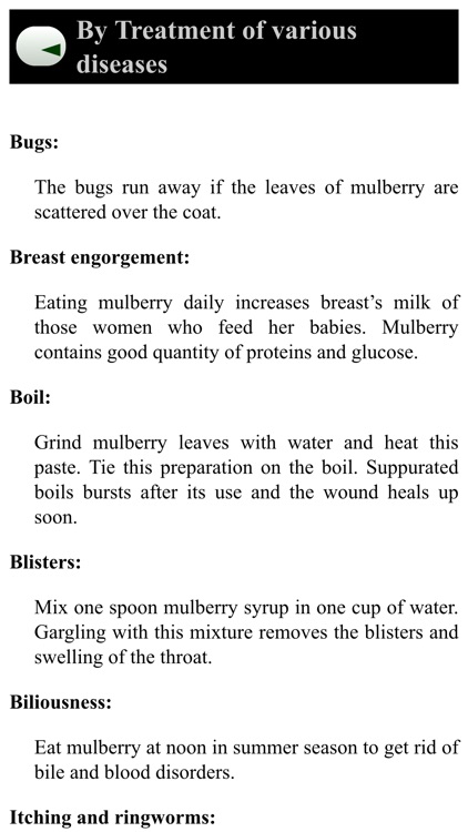 Ayurvedic Treatment & Herbs screenshot-4