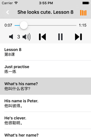 小学英语五年级上下册人教版精通 -三起点课本同步复读学习机 Productivity