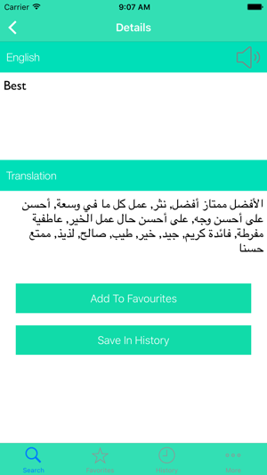 English To Arabic(圖2)-速報App