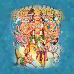 The Bhagavad Gita – AudioEbook