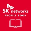 SK Networks 宣传册 2016