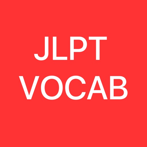 JLPT N1 - N5 Vocabulary icon