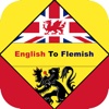 English to Flemish Dictionary offline