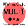 10 Wins Calc - Multiplication1