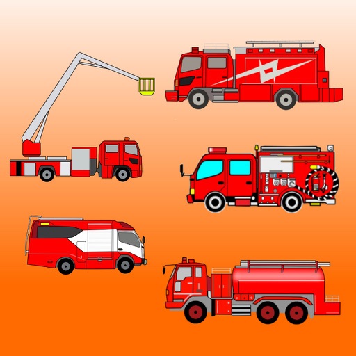 What's This Fire Truck ? iOS App