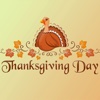 Thanksgiving Day Quotes 2016