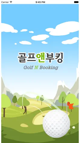 Game screenshot 골프앤부킹 mod apk