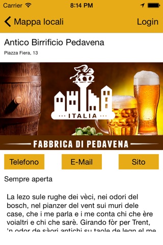 Fabbrica di Pedavena screenshot 4