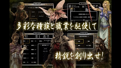 Abyss and Dark #1 screenshot1