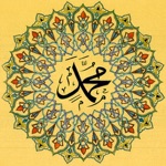 Hadits 9 Imam Kutubut Tisah