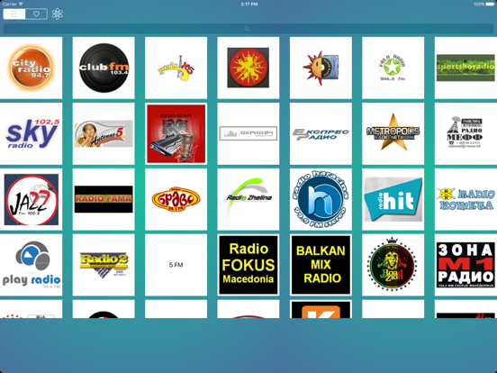 Radio Macedonia ( Македонија / Macedonian ) screenshot 4