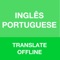 Portuguese Translator, Offline English Dictionary