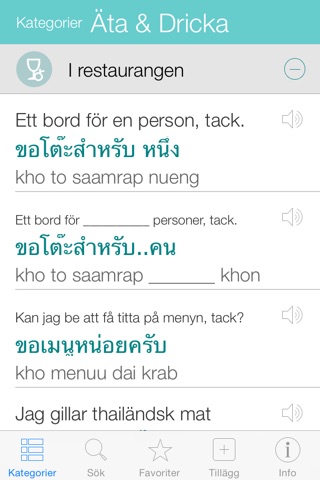 Thai Pretati - Speak Thai Audio Translation screenshot 2