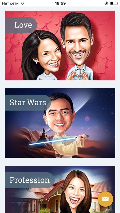 Caricature, portrait and cartoon - drawing app