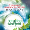 Sách Audio - Hạt giống tâm hồn