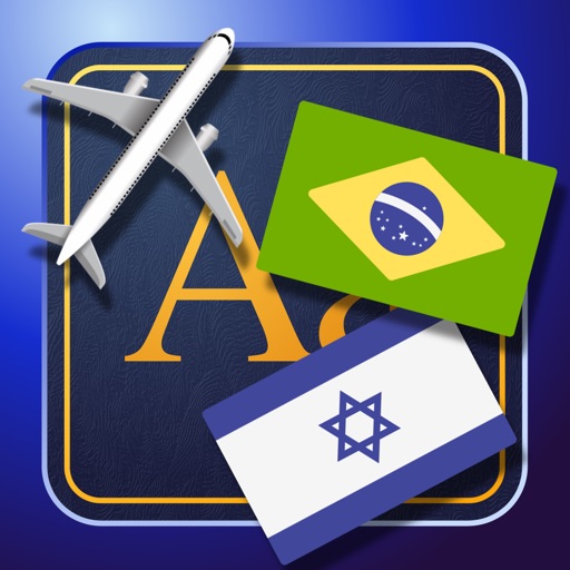 Trav Hebrew-Brazilian Dictionary-Phrasebook icon