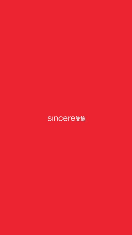 Sincere Department Store 先施百貨