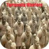 Terracotta Warriors Xi¡an Tourist Travel Guide