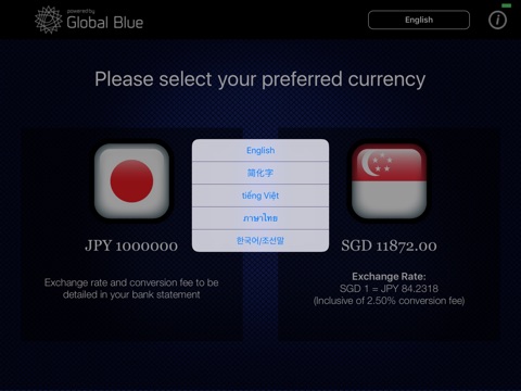Currency Choice screenshot 2