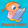 alphabet higher learning in spanish