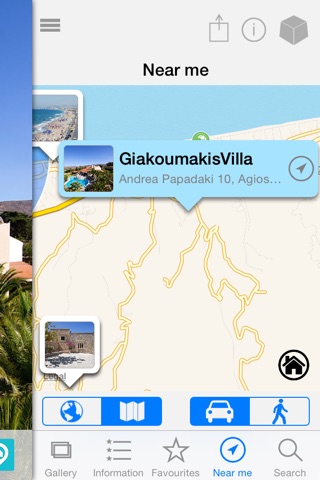 Giakoumakis Villa screenshot 4