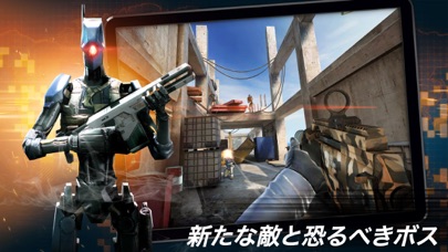 コントラクトキラー:スナイパーのスクリーンショット5 コントラクトキラー:スナイパーのスクリーンショット5
