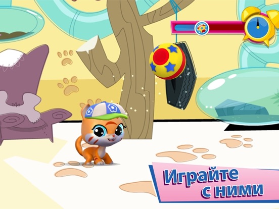 Игра Littlest Pet Shop