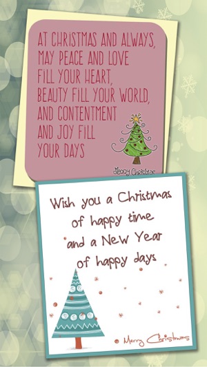 New Christmas quotes â Phrases & Greeting Messages on the New Christmas quotes â Phrases & Greeting Messages on the